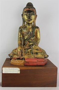 Image description is not available for P67.151a-b